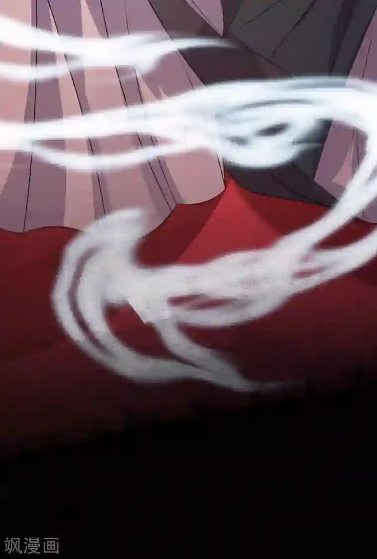 废女妖神第79话 背叛