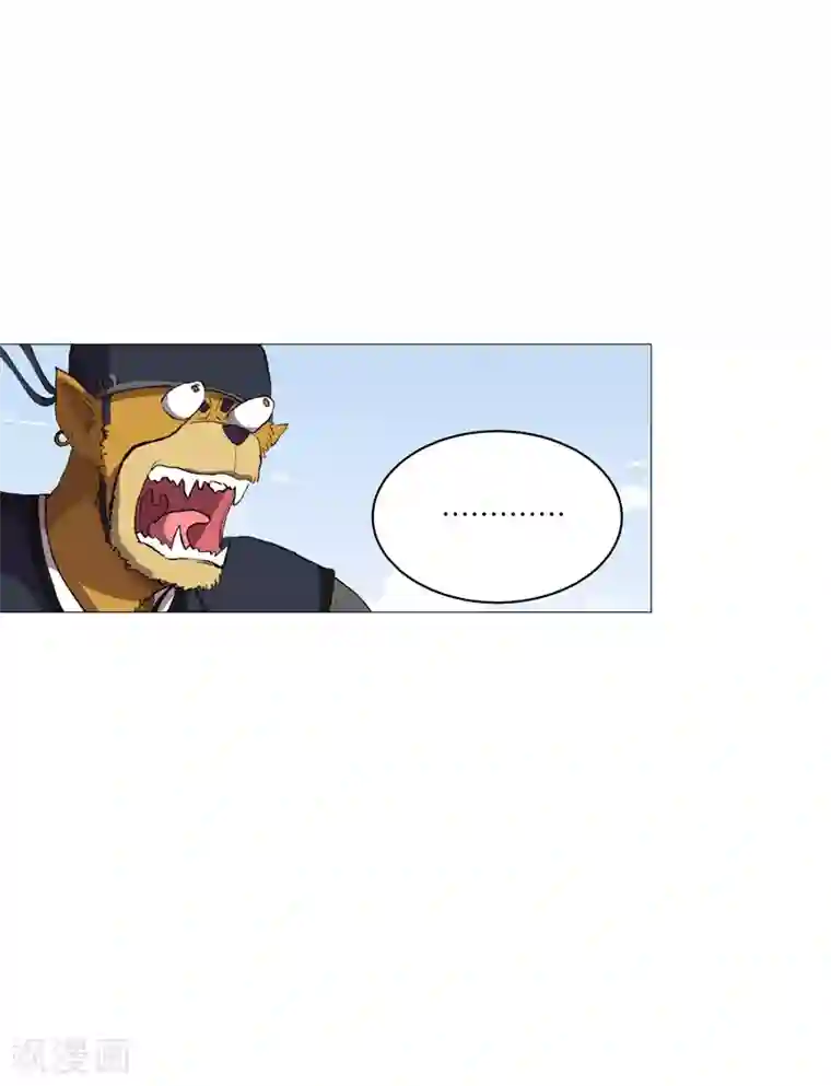 修仙者大战超能力第71话 我看你是嫌命长