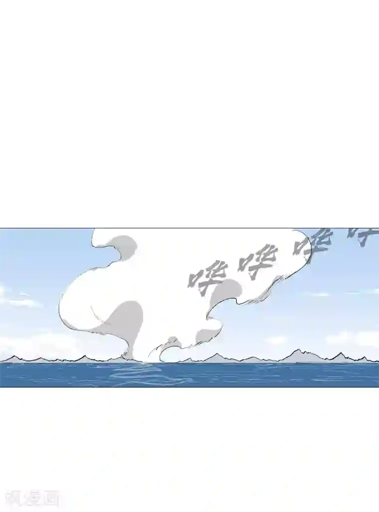 修仙者大战超能力第71话 我看你是嫌命长