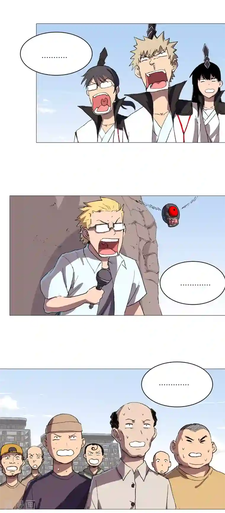 修仙者大战超能力第71话 我看你是嫌命长