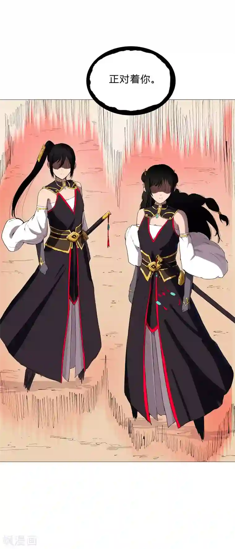 修仙者大战超能力第71话 我看你是嫌命长