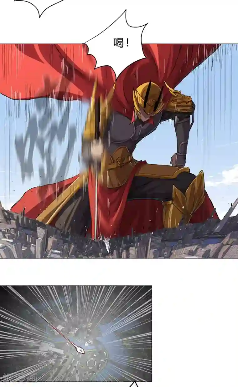 修仙者大战超能力第71话 我看你是嫌命长