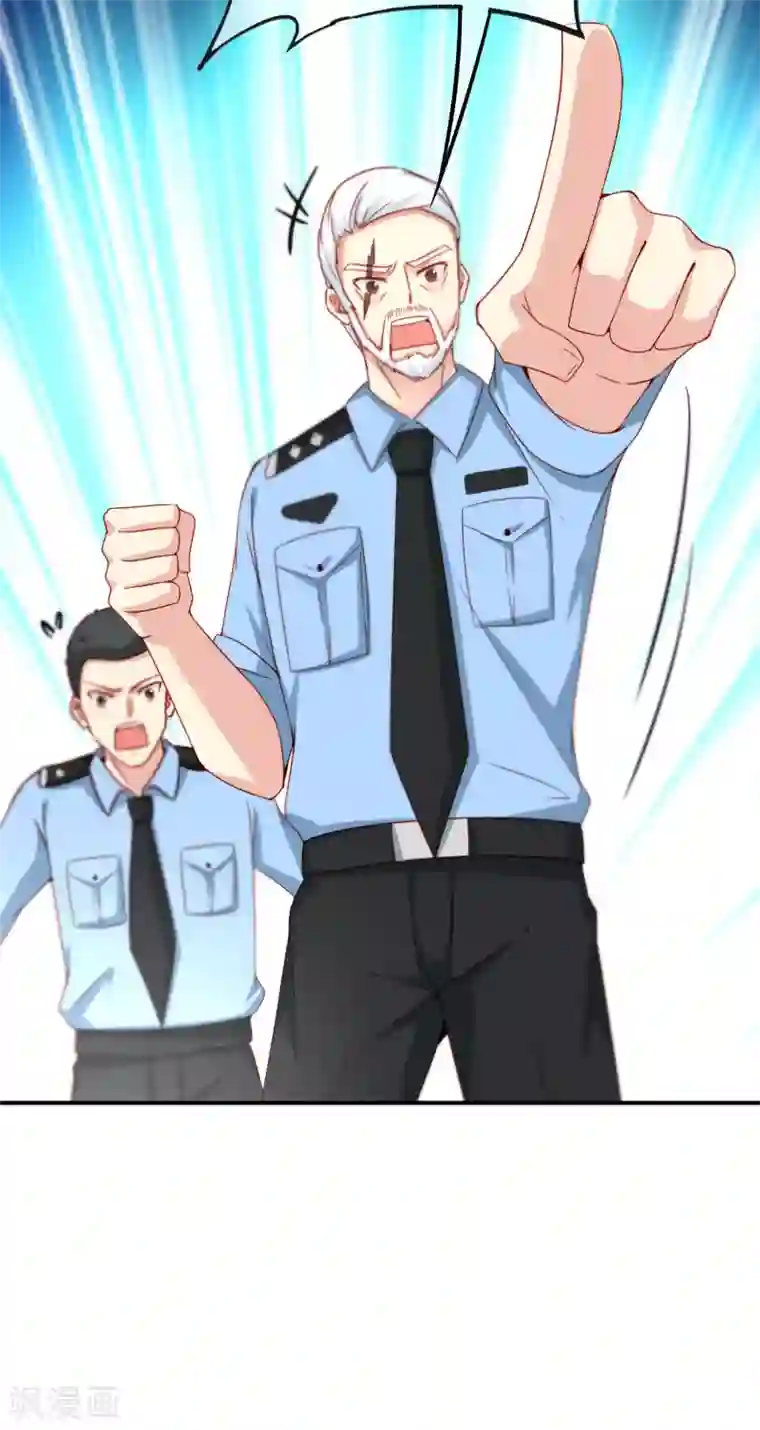 最强仙界朋友圈第101话 科学修真