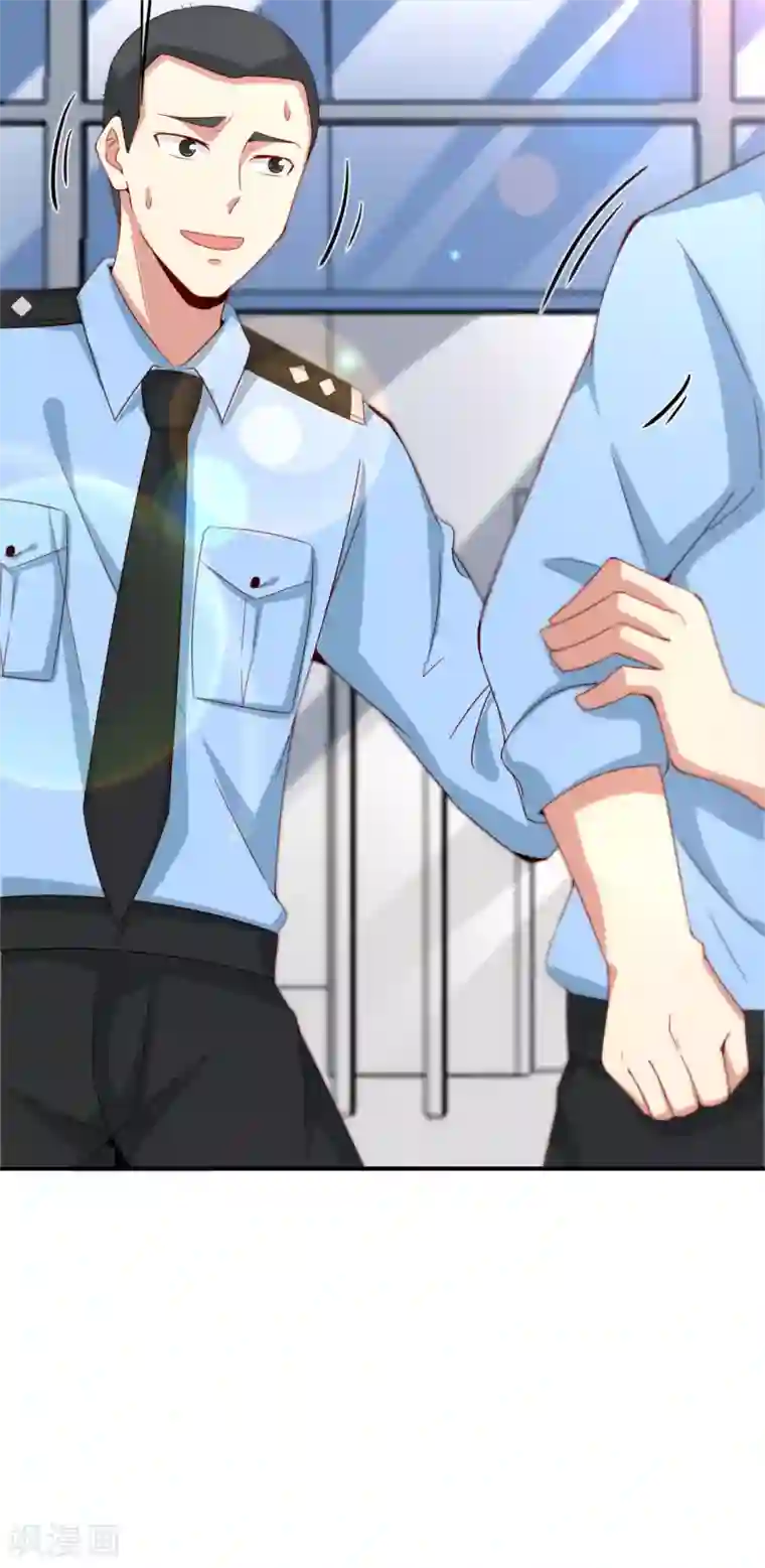 最强仙界朋友圈第101话 科学修真