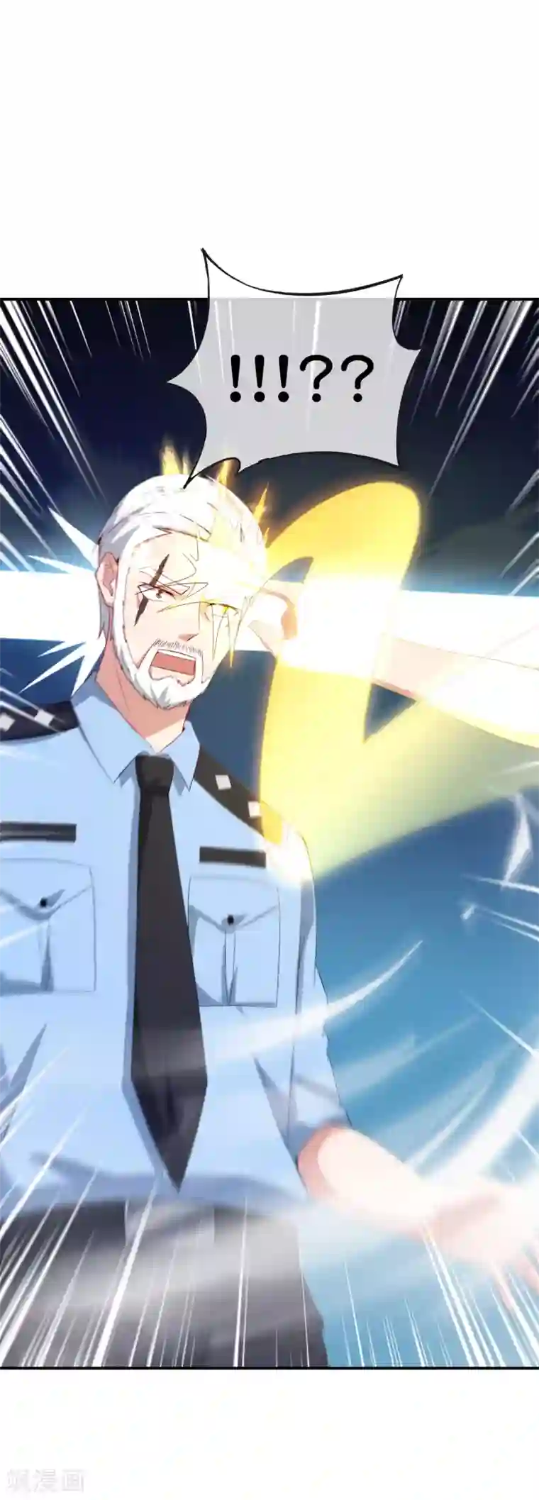 最强仙界朋友圈第101话 科学修真