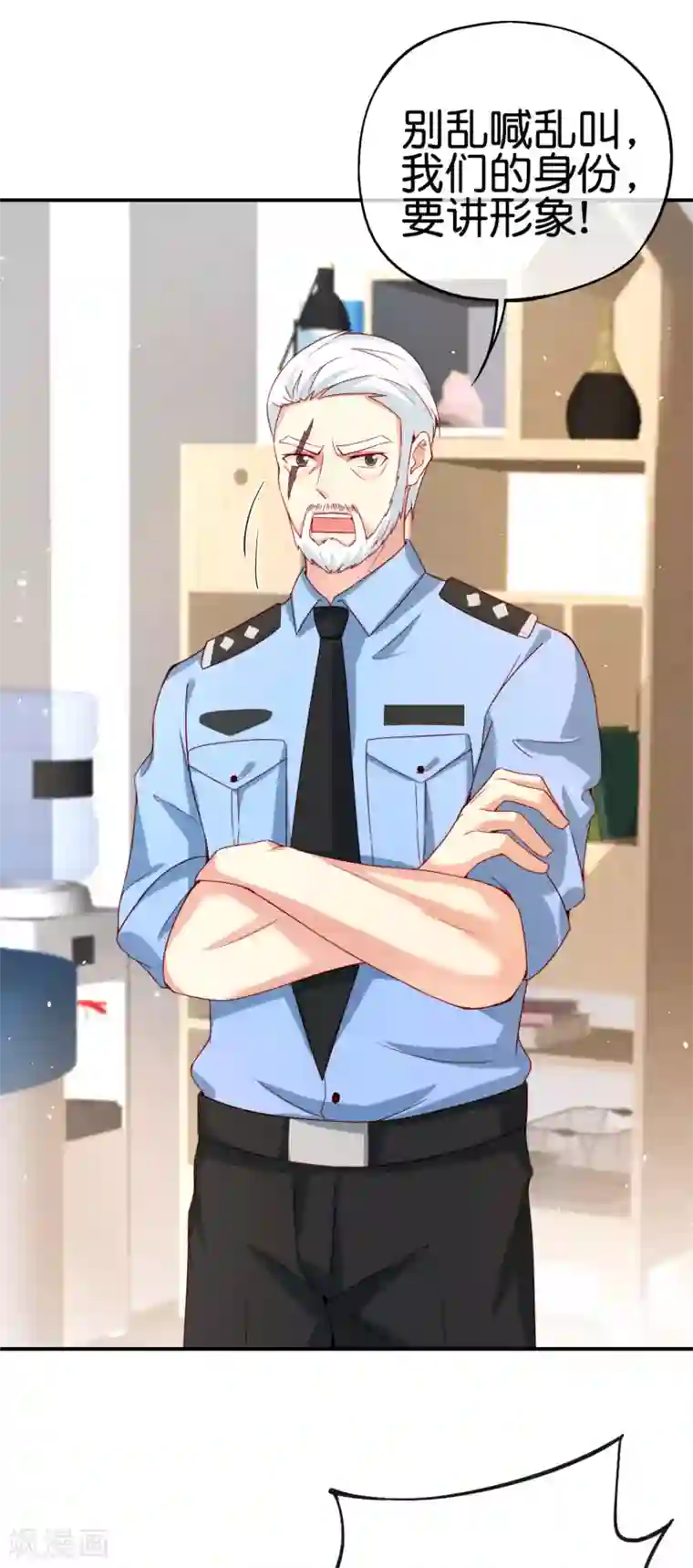 最强仙界朋友圈第101话 科学修真