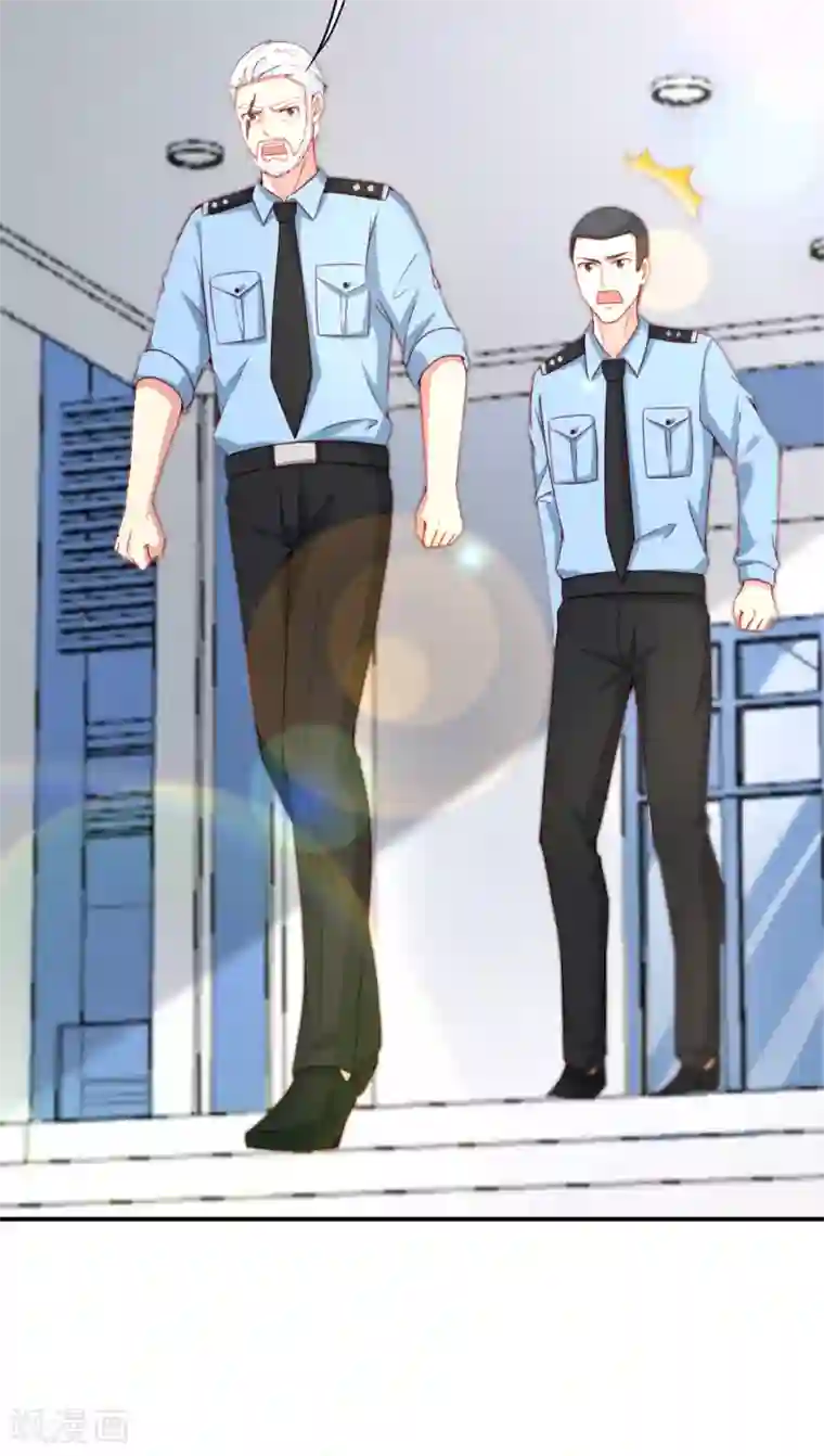 最强仙界朋友圈第101话 科学修真