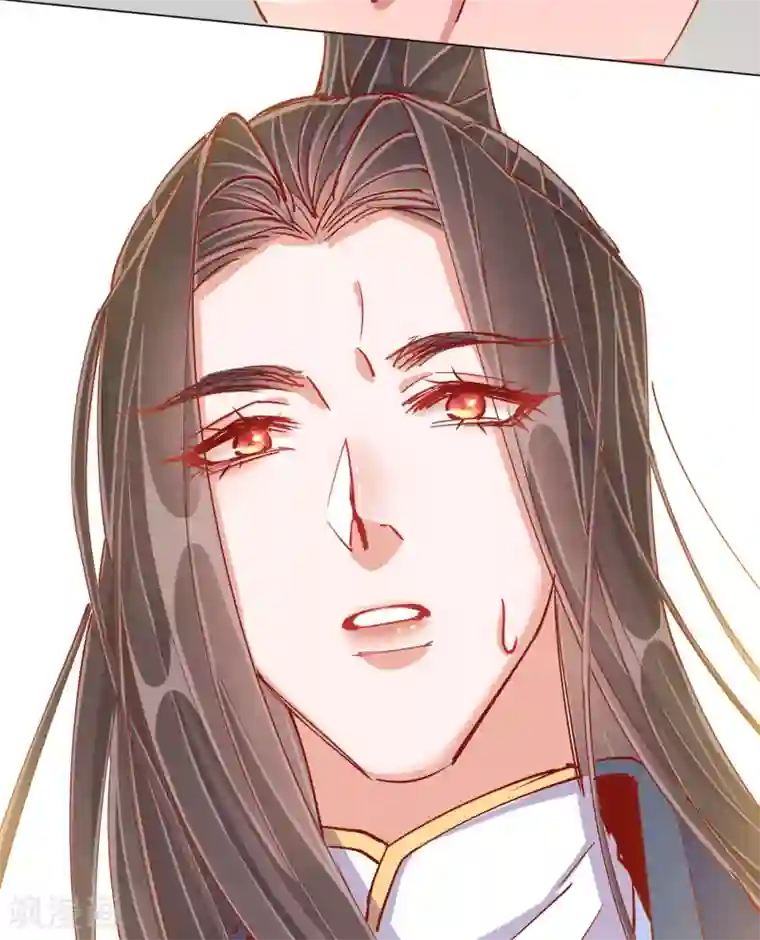 王妃的成长攻略第41话 旧疾复发