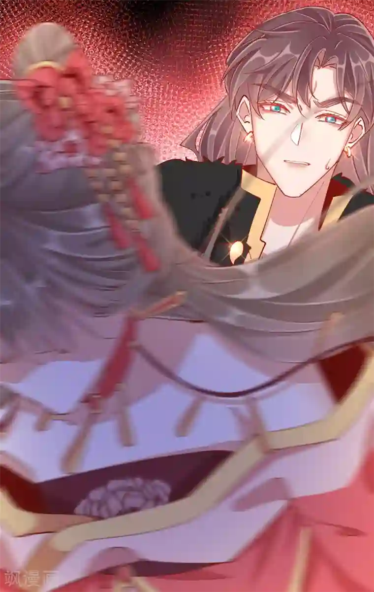 王妃的成长攻略第41话 旧疾复发