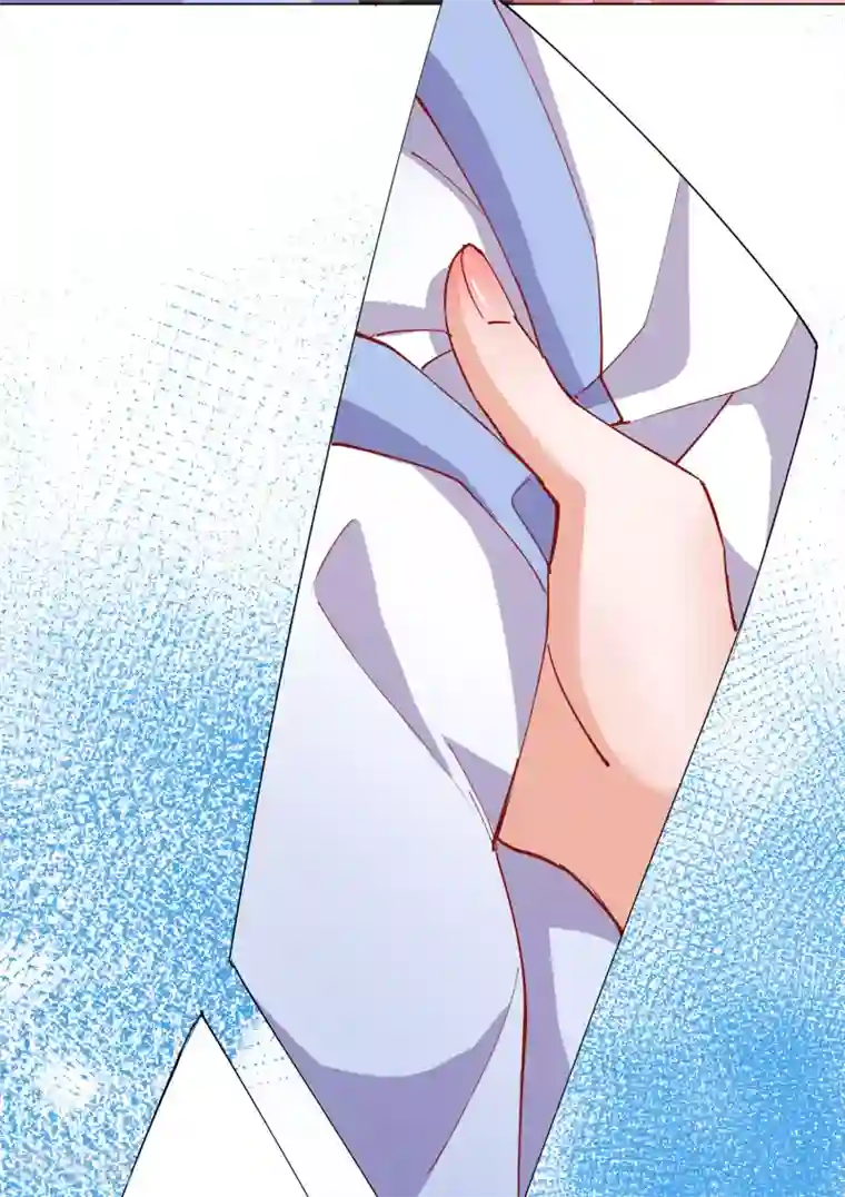 王妃的成长攻略第41话 旧疾复发