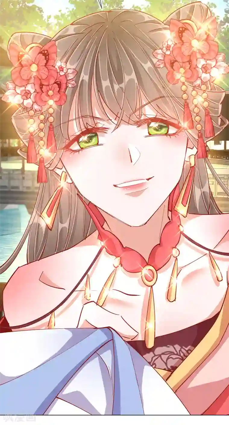 王妃的成长攻略第41话 旧疾复发