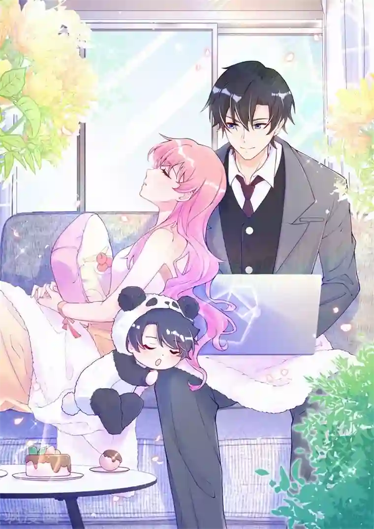 妈咪来袭，天才萌宝酷爹地第108话 成为我的人吧