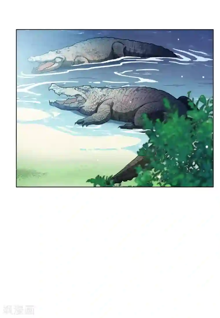 她来了，请趴下第114话 暗潮涌动1