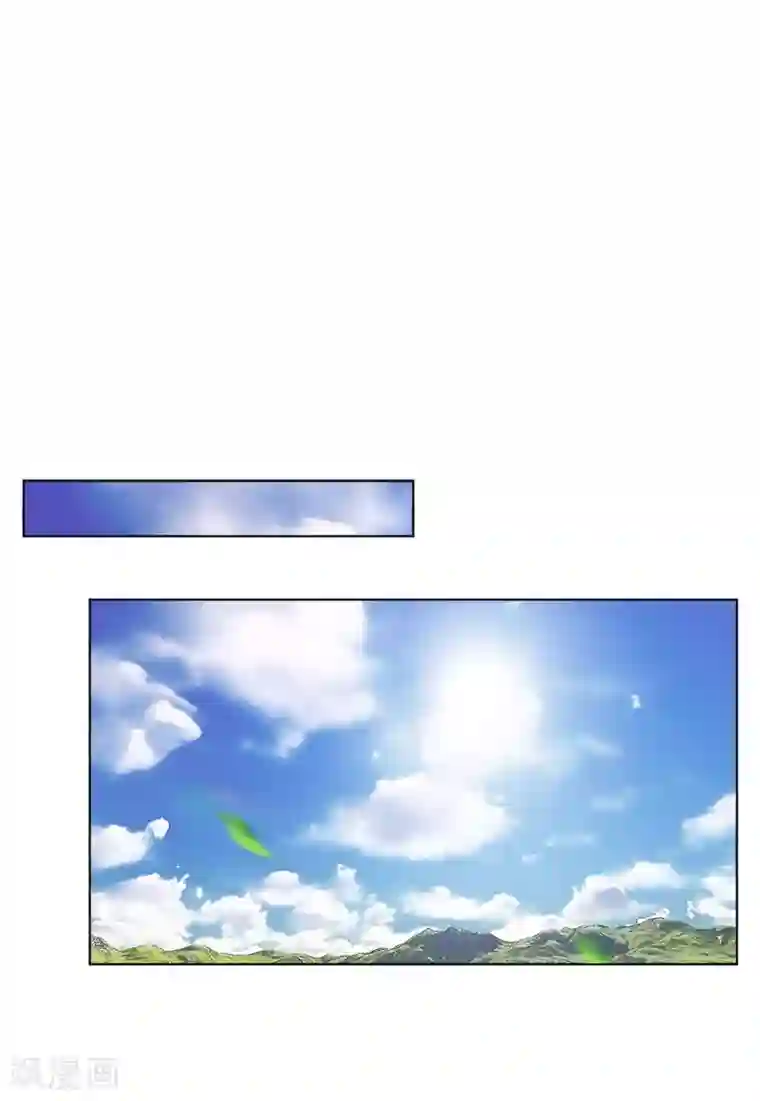 她来了，请趴下第115话 暗潮涌动2