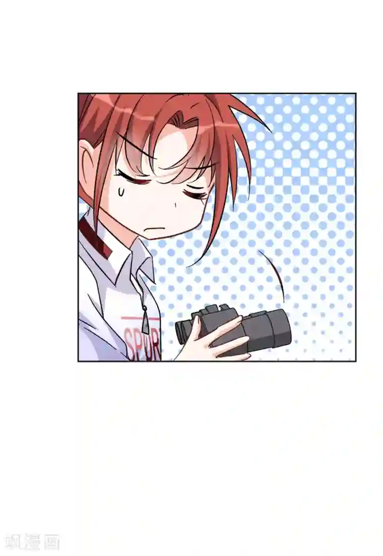 她来了，请趴下第115话 暗潮涌动2