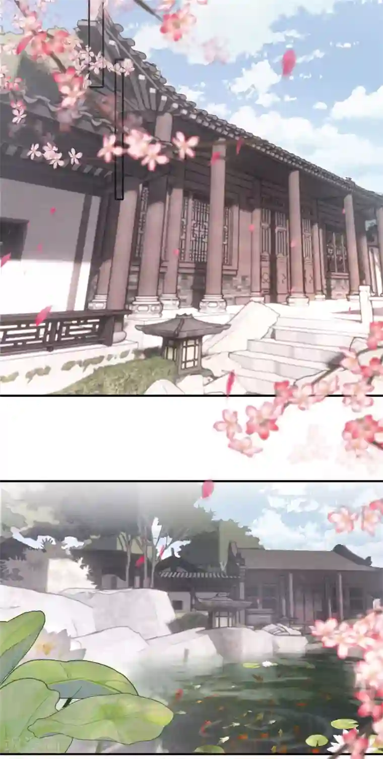 重生之嫡女不善第61话 丽妃娘娘