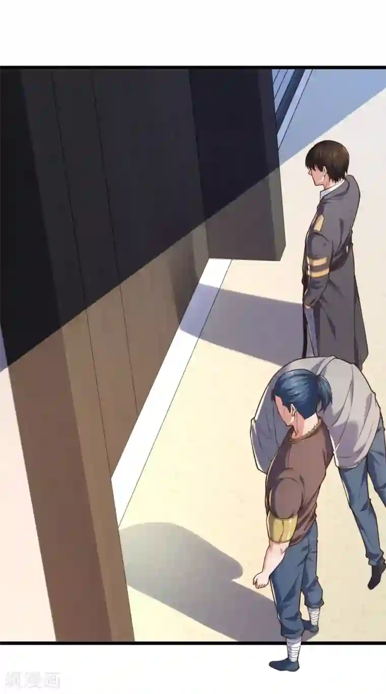 我是无双战神第85话 求饶