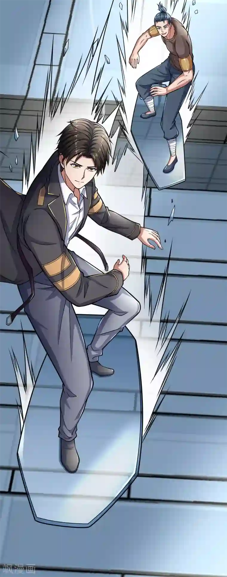 我是无双战神第86话 沉重的代价