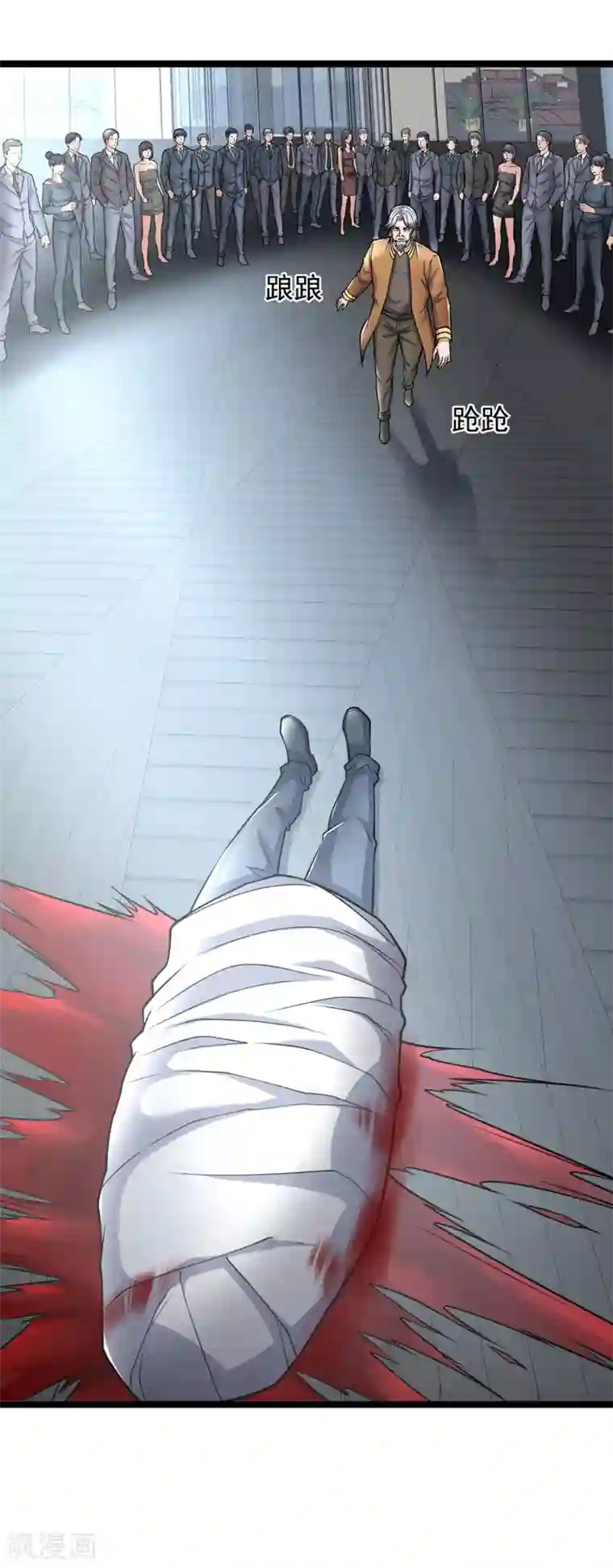 我是无双战神第86话 沉重的代价