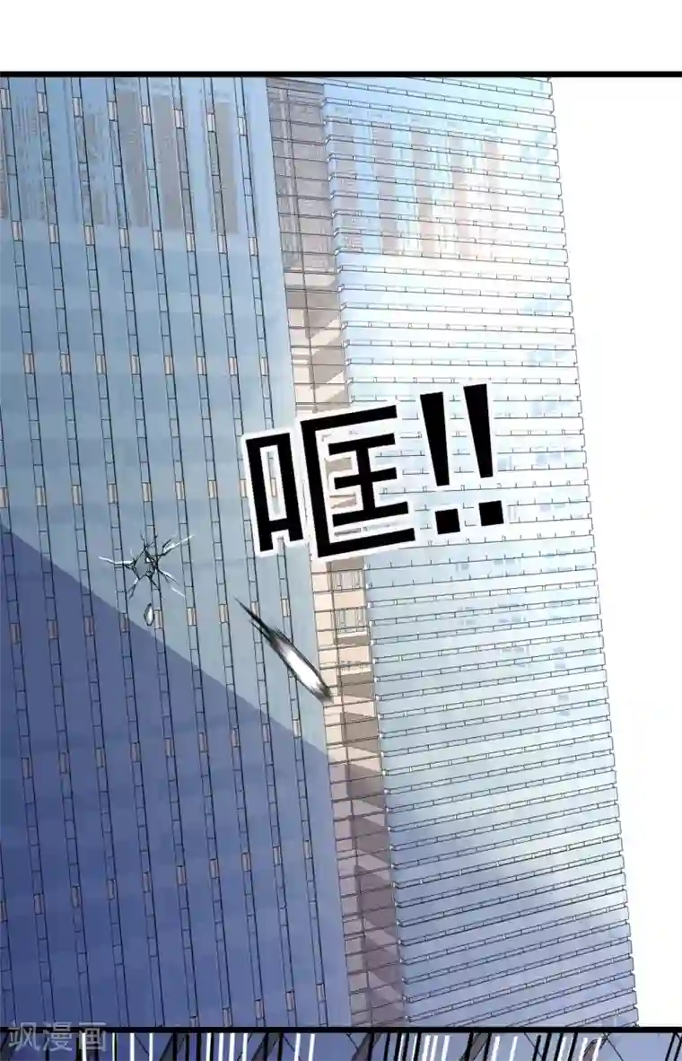 我是无双战神第86话 沉重的代价