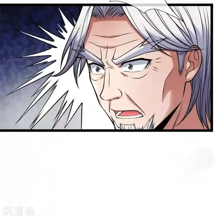 我是无双战神第87话 见你一面真难