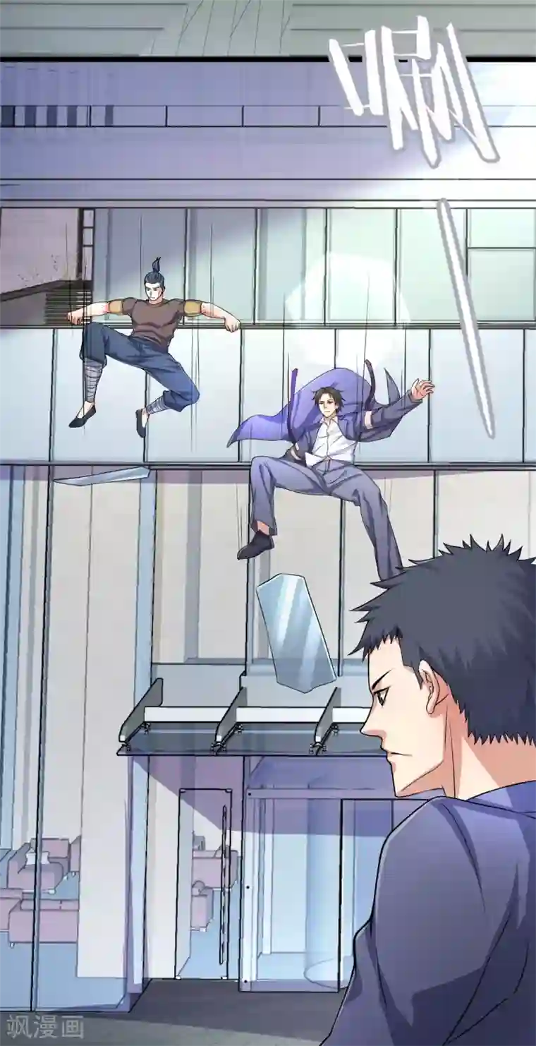 我是无双战神第87话 见你一面真难