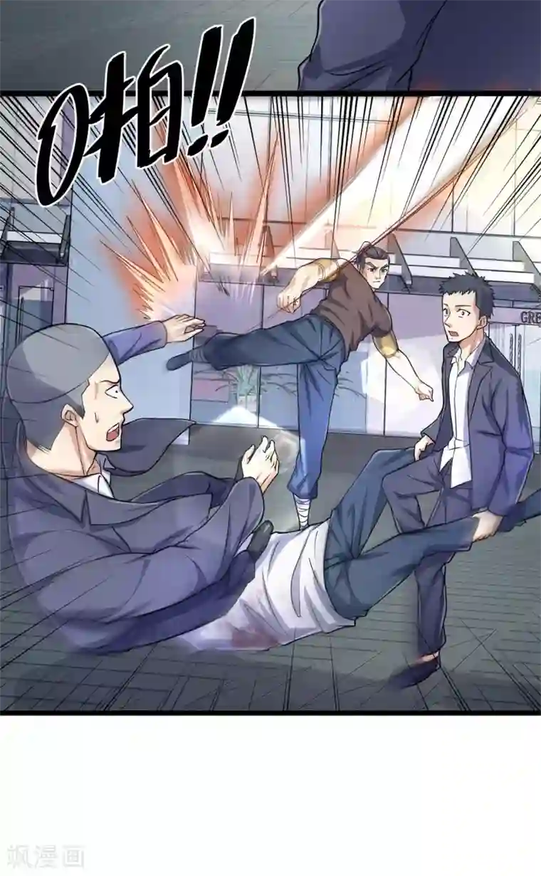 我是无双战神第87话 见你一面真难