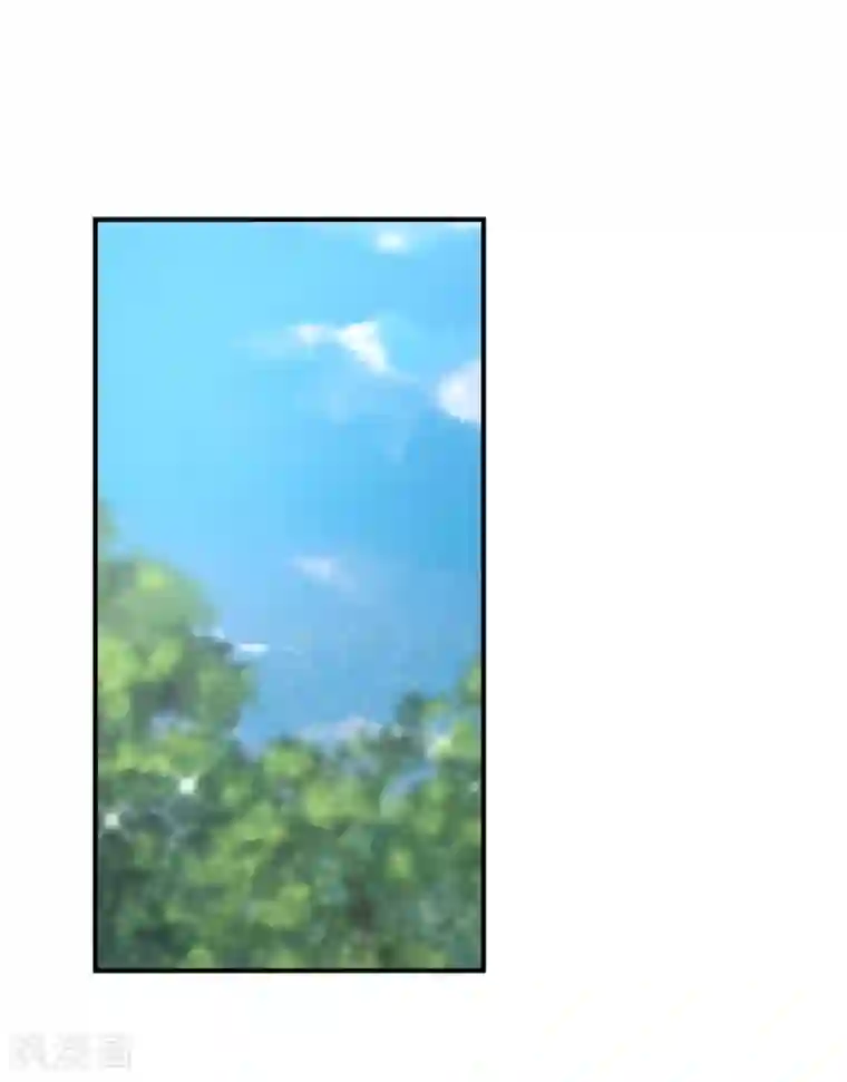 混沌丹神第153话 玉珊瑚