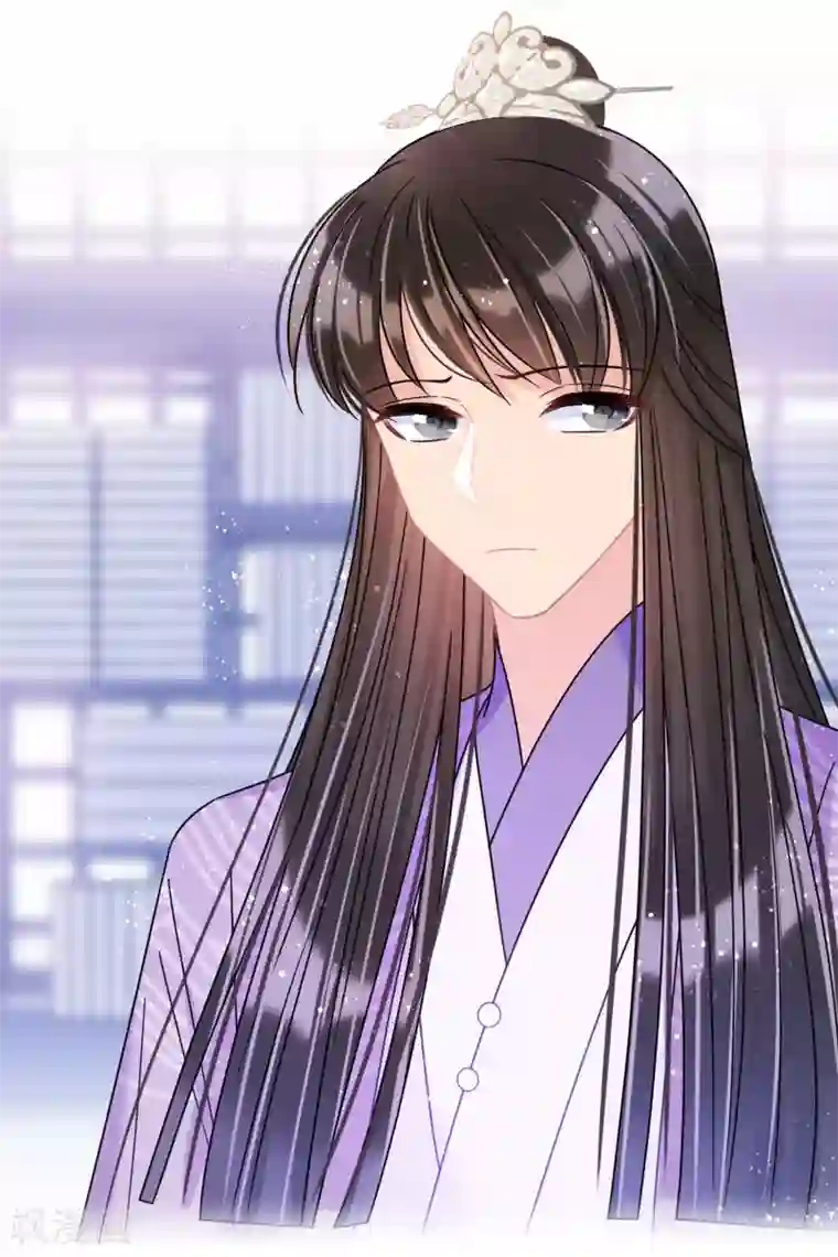 我家陛下总想祸国第34话3 宿北辞的桃花