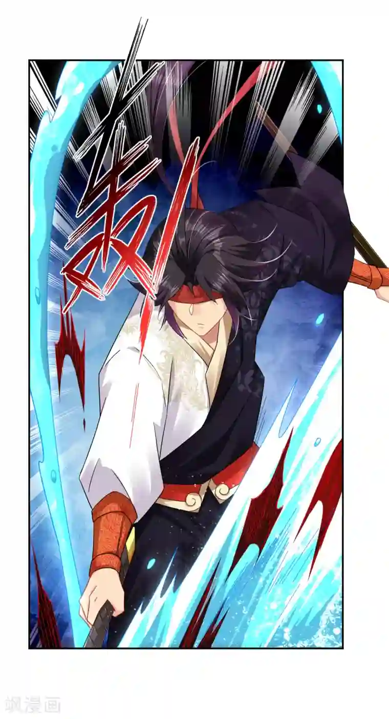 逆天战神第192话 交锋