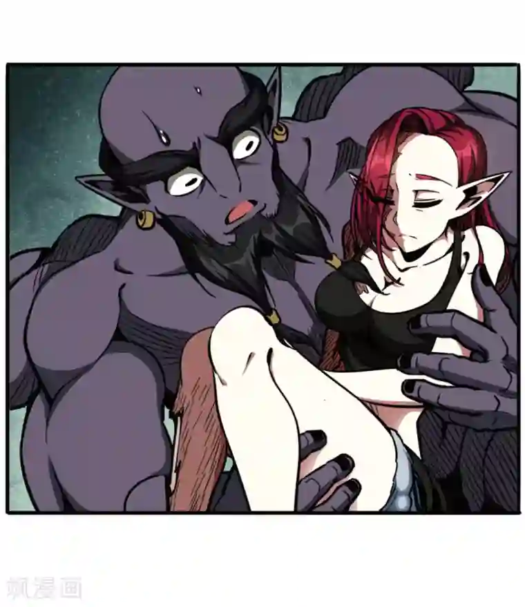 回到地球当神棍第42话 黑天四象