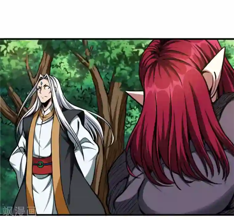 回到地球当神棍第42话 黑天四象