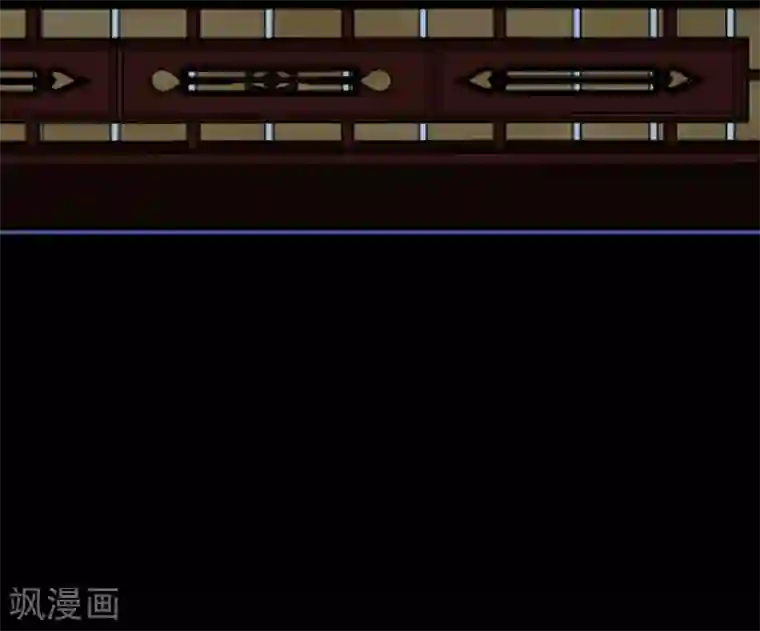 杀手王妃不好惹第71话 遇刺