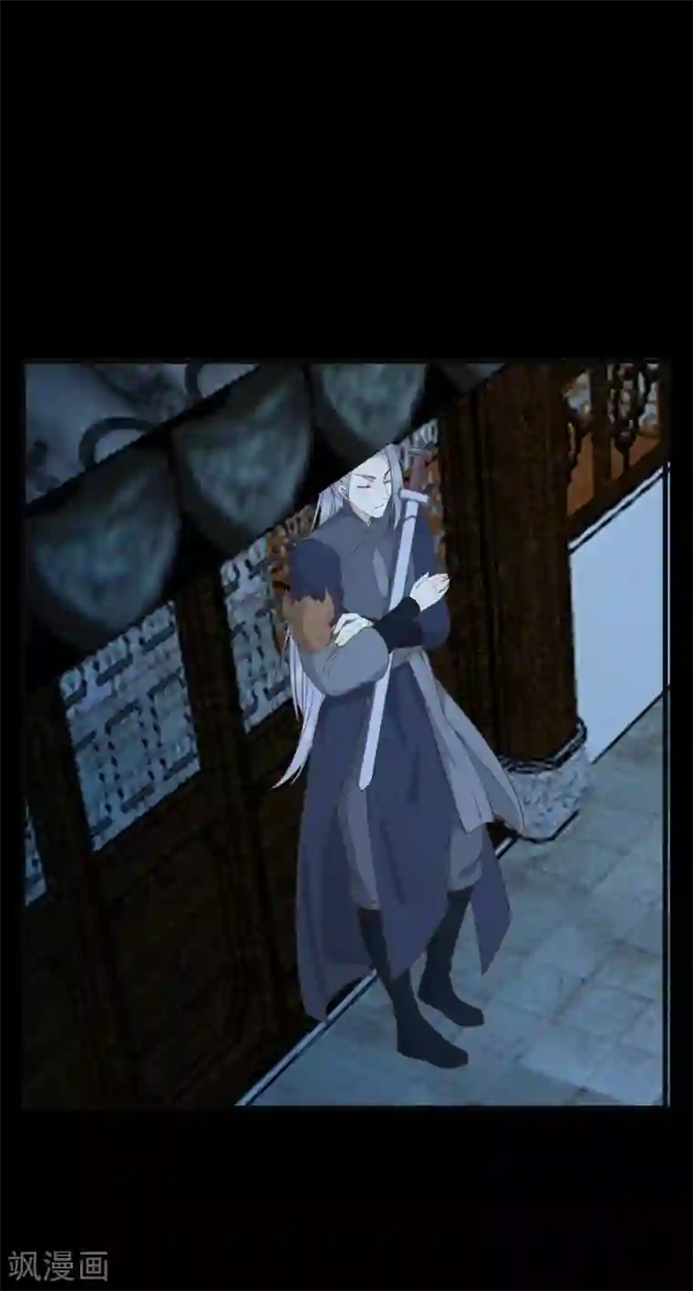 杀手王妃不好惹第71话 遇刺