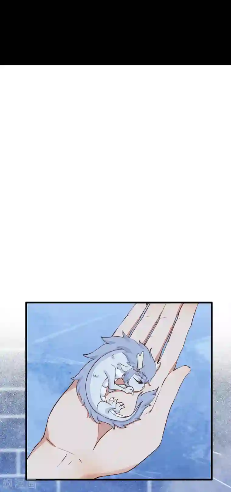 杀手王妃不好惹第71话 遇刺