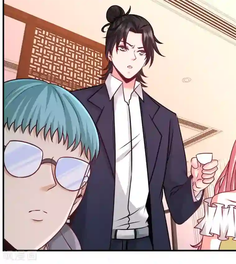 龙王殿第82话 大嫂威武