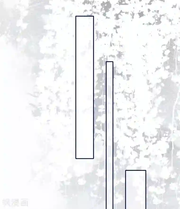 Take Me Out第74话 信任崩塌