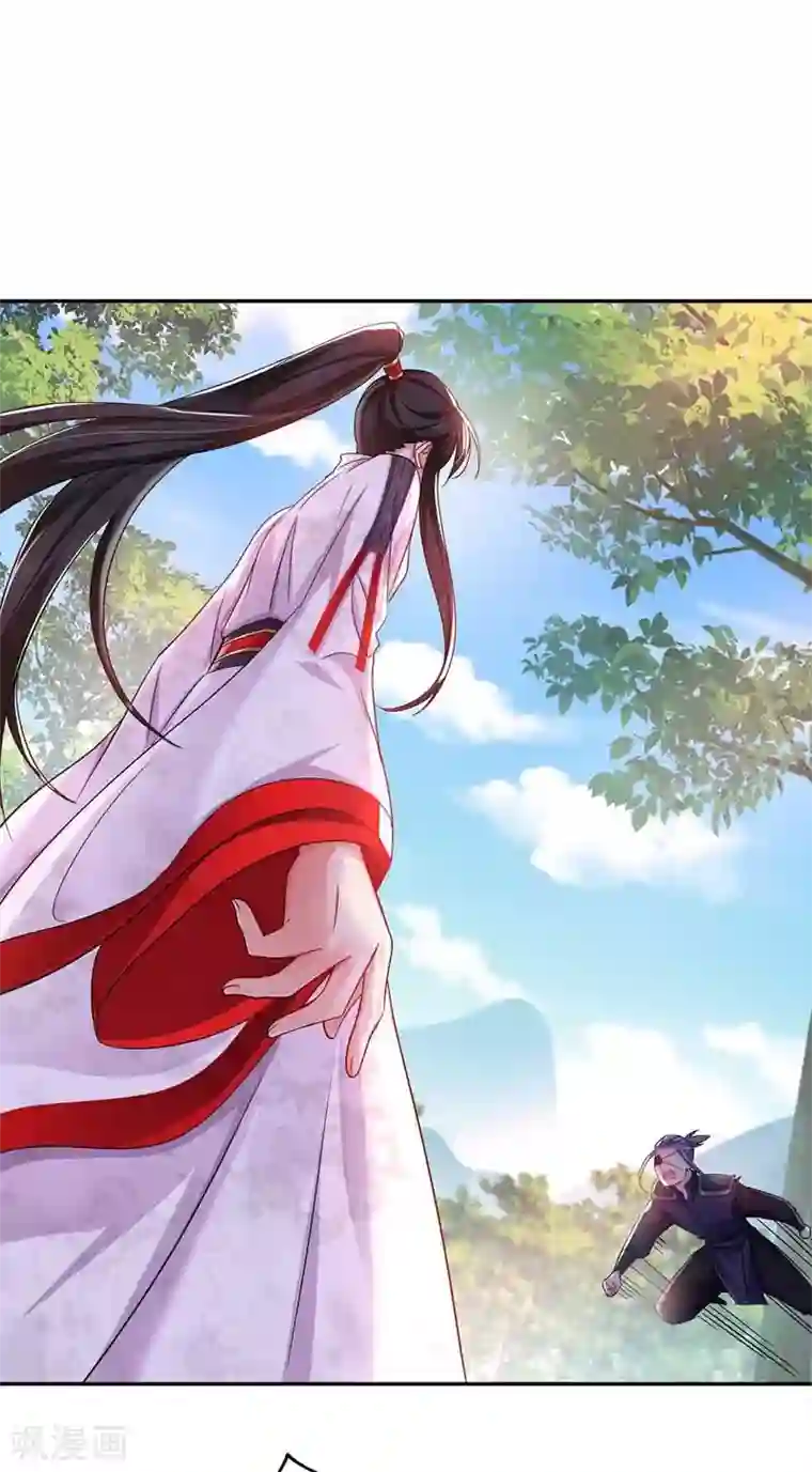 我在异界养男神：神医九小姐第72话 用武之地