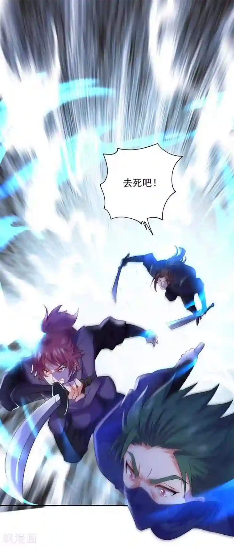 我在异界养男神：神医九小姐第72话 用武之地