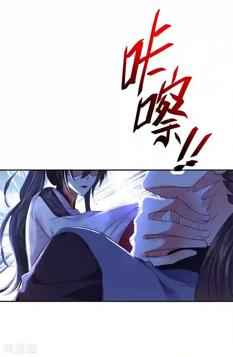 我在异界养男神：神医九小姐第72话 用武之地