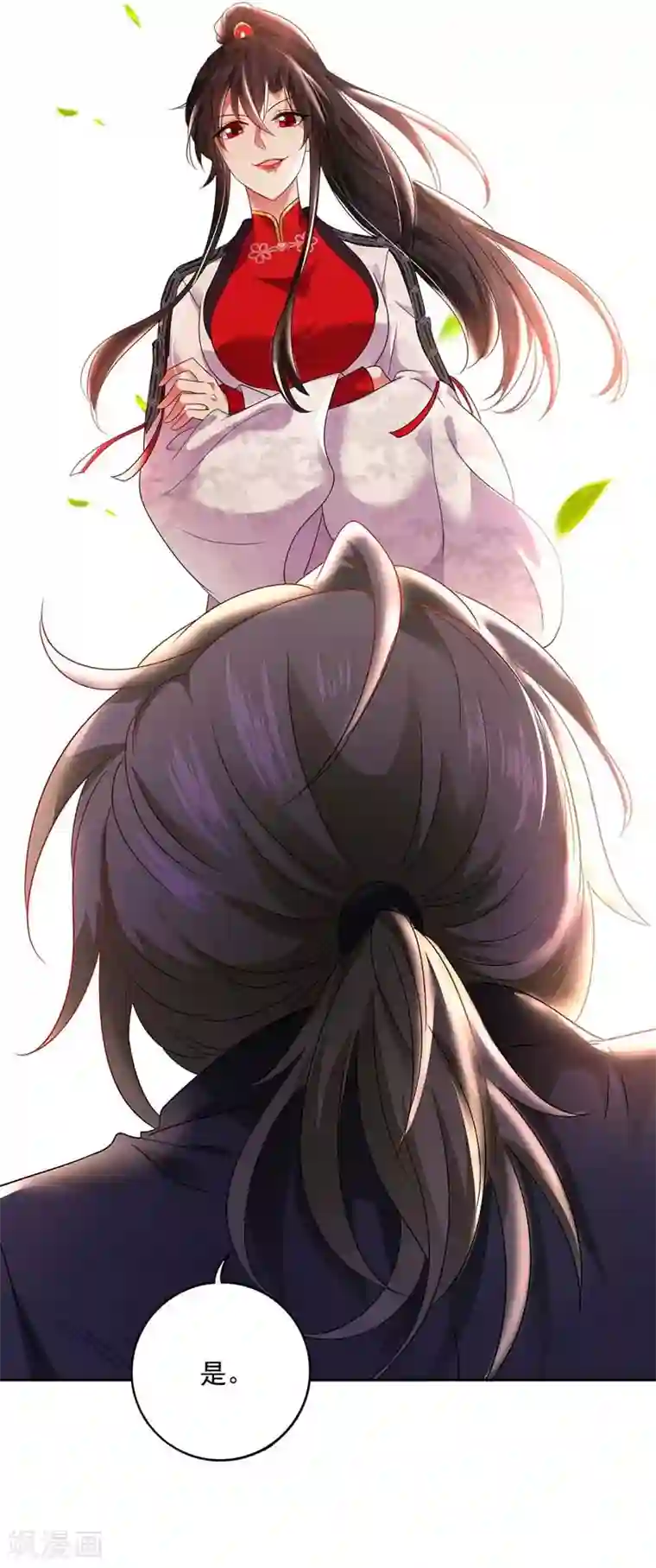 我在异界养男神：神医九小姐第72话 用武之地