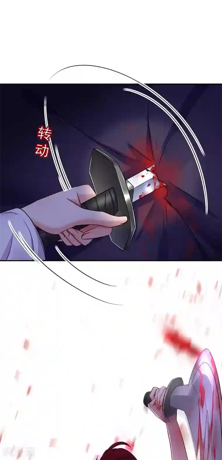 我在异界养男神：神医九小姐第72话 用武之地