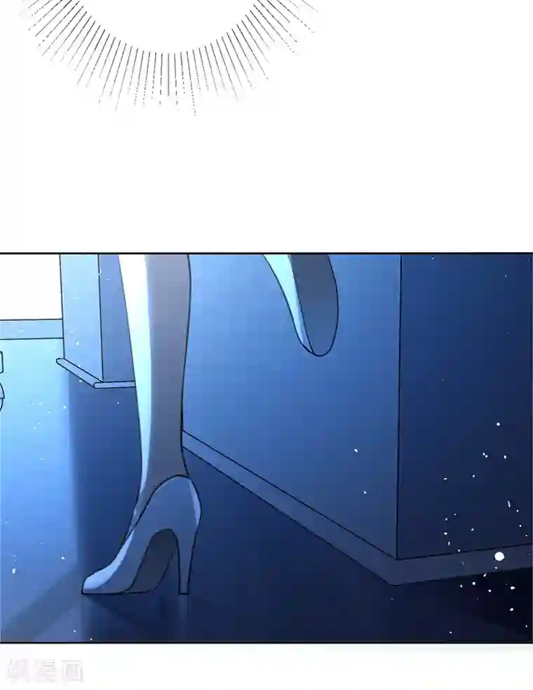 以婚之名第47话 抢劫？！