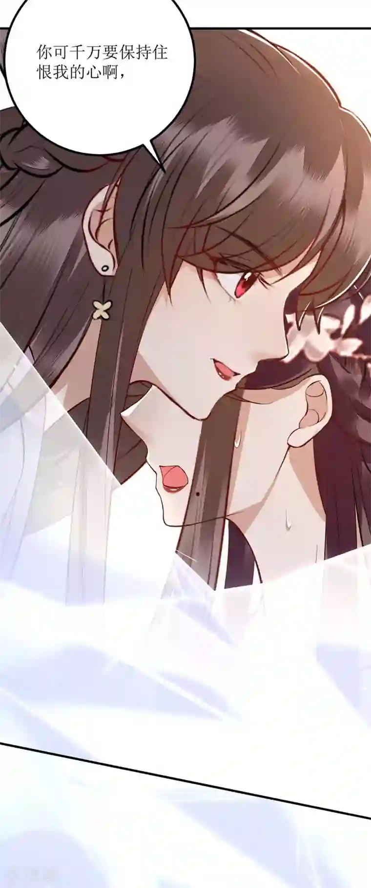 一品嫡女第167话 关禁闭