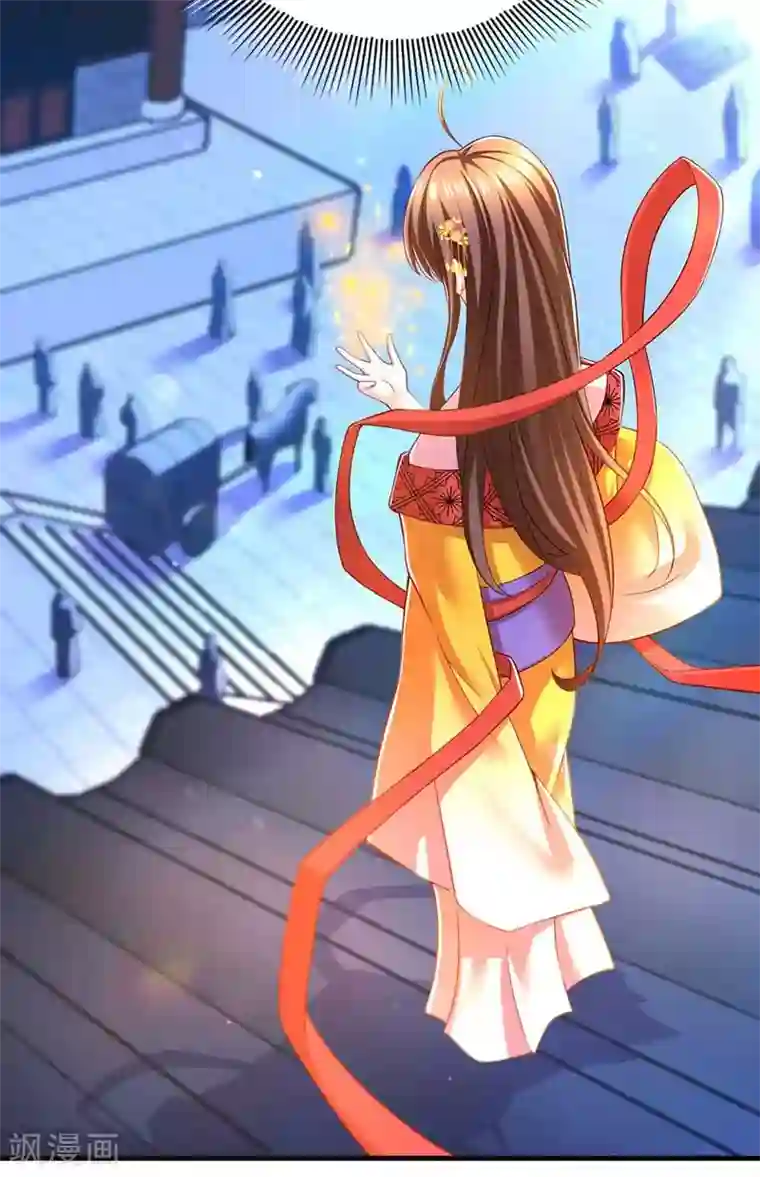 我在后宫当大佬第66话 寻找云儿