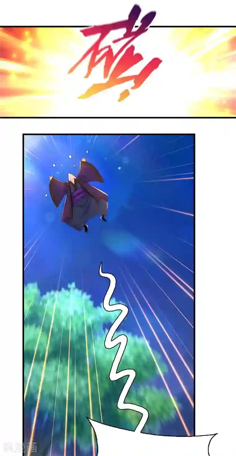 我在后宫当大佬第67话 整治恶霸