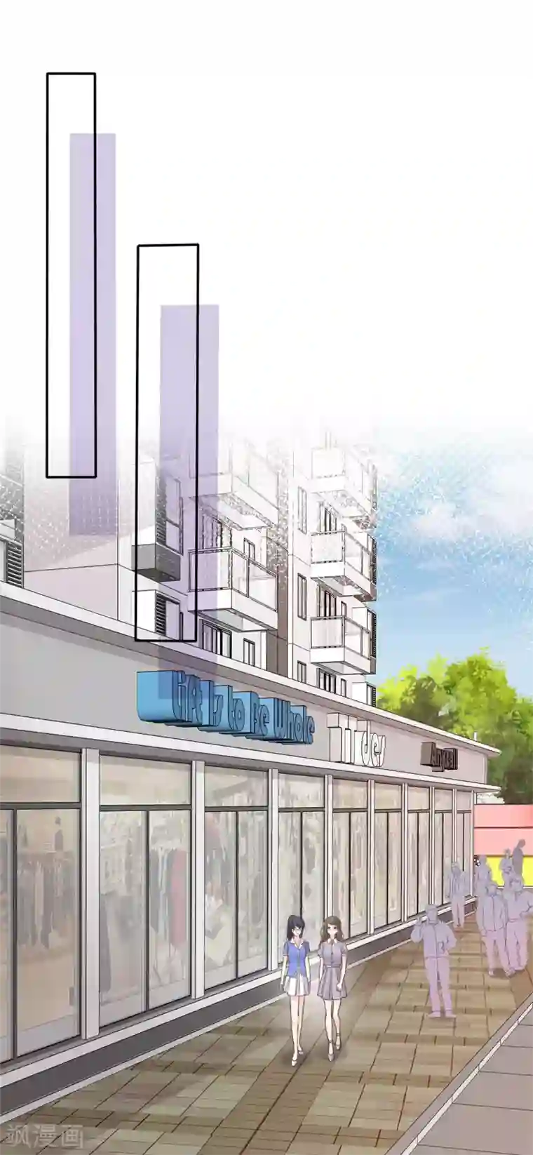 她住在你心里好多年第106话 鱼儿上钩了