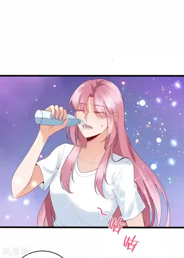 豪门盛宠第28话 默契