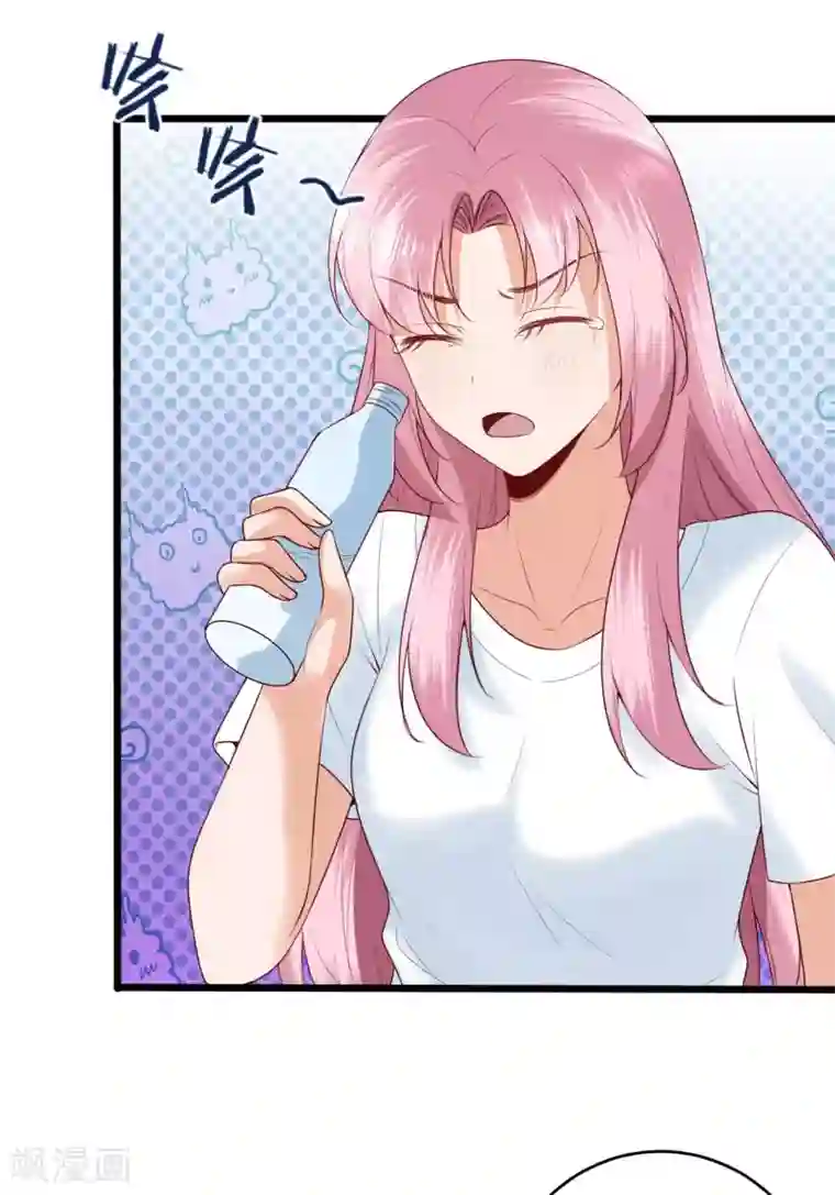 豪门盛宠第28话 默契