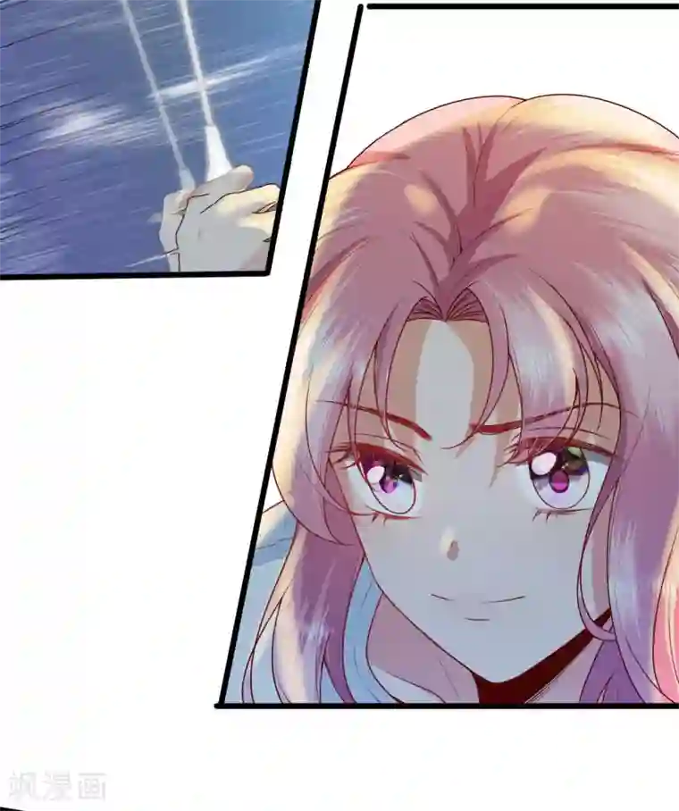 豪门盛宠第28话 默契